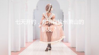 MD-0238.凌薇.欲女外送服务.5P激战淫穴火锅.麻豆传媒映画