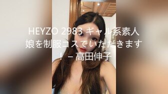 【新片速遞】&nbsp;&nbsp;&nbsp;&nbsp;大奶伪娘贴贴 身材超级丰腴 前凸后翘 撅着大肥屁屁被小哥哥后入 边操边撸很舒坦 [228MB/MP4/05:14]