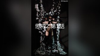 网袜黑丝【Southerly_】跳弹大黑牛双重自慰~疯狂喷水 (26)