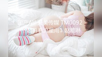 [MP4]STP28715 禁断家族天生淫家E奶痴女继妹雅捷G奶淫乱义母姜素娜淫鲍三明治夹攻榨干我肉棒 VIP0600