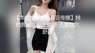 龙一精品探花约操小少妇换上制服啪啪 干得娇喘不断到高潮