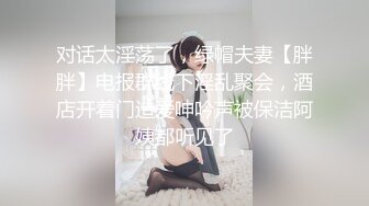 探索男优的住所,顺便享受男优年轻的肉体 下集