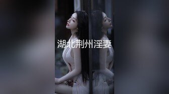 今天的人妻少妇