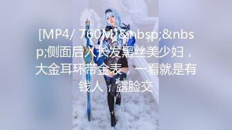 【新速片遞】抖音 陕西二蛋技师淫语诱惑：来儿子，到妈妈这里跪下，喜欢给人当儿子是吧，听妈妈的训斥，你说你 思想还坏坏的 [33M/05:04]