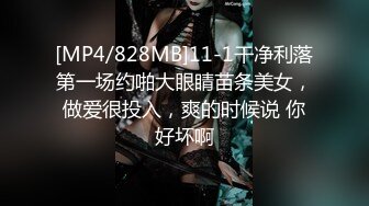 【自整理】Pornhub博主SatanicCandy 肛交达人 是痛苦还是高潮太爽？【77V】 (10)