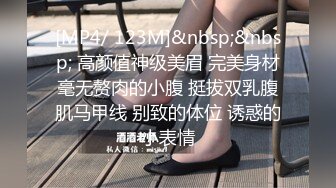 刘琳《果条大礼包》重磅来袭好多高颜值小姐姐还不起债务各种美鲍新鲜出炉 (2)