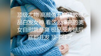 【核弹❤️爆乳女神】91情深叉喔✿ 新晋推特极品御姐 女王の调教时刻 蹂躏侍奉享受快感 爆怼嫩穴G奶狂颤 中出灌精