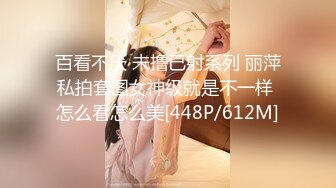 [MP4/516MB]【元氣森林】小夥約操大奶人妻熟女，撥開豹紋內褲舔騷逼，雙腿肩上扛，打樁機猛操