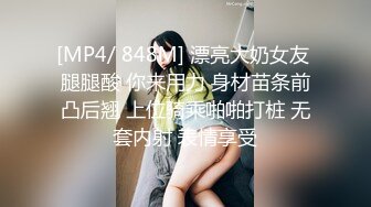 MD-0171_與學妹共度性福夏日撩動獸性強推上床官网李曼妮