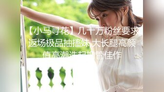 极品少女JK装扎着两个辫子萝莉萌妹，埋头口交解开衣服摸奶子，带上套翘起屁股后入最后撸射