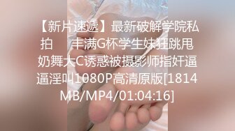 SA國際傳媒)(sat-0049)(20230105)戀上冥婚美人兒 2-溫芮欣