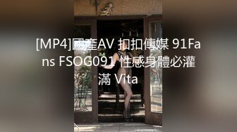 《台湾情侣泄密》美女模特遭到工作诈骗完美身材被曝光 (2)