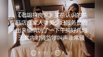 【OnlyFans】OF极品女神 Naomiii 付费福利，后备箱的专属礼物，打卡景点外拍，极品大屁股 14