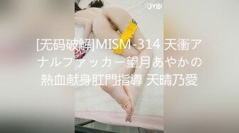 【4K增强-无码破解】-MIDV-577@jav