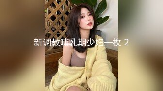 新人 清妙 性感白色蕾丝内衣 身姿苗条 极致美腿性感动人[84P/146M]