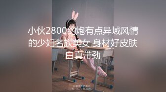 护校女友穿着情趣女仆装和男友在宿舍探讨动作姿势小伙还挺厉害的短时间连出两次108P高清无水