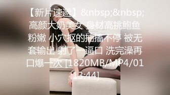 爆乳少妇，这大奶子真诱人怎么玩都行啊，听指挥展示揉奶玩逼自慰，掰开逼逼尿尿给你看