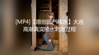 绿意盎然 绿妻大神记录极品淫荡娇妻 亨利夫妻 润滑液SAP服侍单男 湿滑嫩穴刮蹭太会了 挑逗肉棒硬邦邦再爆艹 (1)