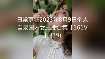 23分鍾開學軍訓特輯