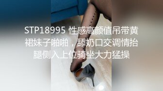 眼镜大叔酒店开房操火爆身材的美少妇完美露脸