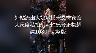 某吃瓜网流出光头和尚和穿婚纱的美女做爱 疑似最近很火的四川佛教协会长与红木家具女主播上床被敲诈320W视频（真假自辫）