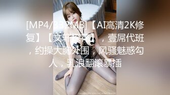 OnlyFans 短发妹子【Kitty】最新性爱啪啪订阅福利视频4