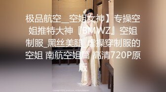 [MP4]蜜桃传媒剧情新作-尾行调教 强暴实录 捆绑固定 极恶非道 最狂凌辱 女神陈圆圆