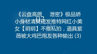 [MP4]台湾微电影太尴尬了，姐妹街上遇情趣性用品试用结果被小怪兽震到高潮