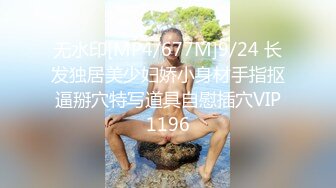 '今天你怎么这么猛'，【milv11爱吃鸡】肤白貌美太会挑逗了，风情万种魅力十足，极品粉穴被干得欲仙欲死