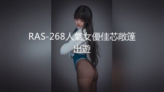 143_(sex)20230718_妖娆的小少妇