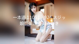 苍老湿母女寒夜出击女儿先泡个小伙回家啪啪