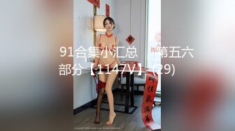 【新片速遞】 长发真熟女浓妆艳抹，黑网内衣，卖力深喉吃鸡鸡，特写大鲍鱼[372M/MP4/32:25]