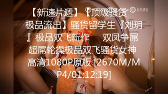 【自整理】P站Kisstarxxx  小夫妻在家直播做爱 小嘴嘴被大屌撑到爆  【100V】 (12)