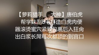 斯文眼镜哥和大波女友开房啪啪玩的招式还不少普通话对白