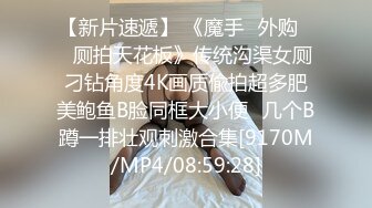 【年度新档】著名P站色情亚裔女星「Raya」OF和大鸡巴白人男友日常硬核性爱私拍【第九弹】