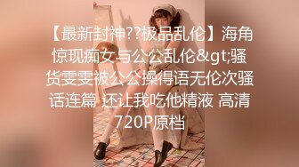 [MP4/ 2.9G] 一女三男淫荡骚女4P大战被随意玩弄，边骑乘边交老公的JB喜欢吗，一个操完再换下一个