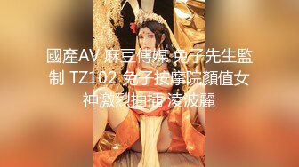 宅男撸管福利YOLO美女苏小小在美容院工作室发骚