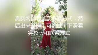 乐播传媒出品国产AV佳作-懦弱男友弃爱求生 KTV女友被操到高潮 娇俏美女董小宛 1080P高清原版