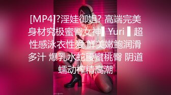 [MP4/ 967M] 丝袜高跟大奶子极品炮架少妇被大哥各种玩弄，交大鸡巴舔菊花，多体位爆草蹂躏