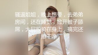 [MP4/ 1.09G] 清秀文静小姐姐 C罩杯美乳甜美温柔 蜜桃臀淫液四溢 激情暴插精品佳作