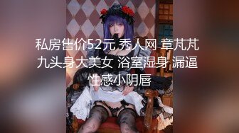 漂亮美女吃鸡啪啪 穿着黑长袜 身材不错 被无套输出