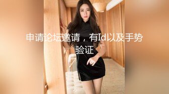 [MP4/ 1.19G] 极品颜值美女小鱼干！外表甜美骚的很！脱光光炮友玩穴