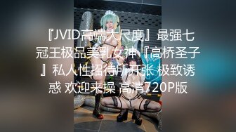 韩风性感女郎 样样精通