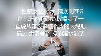 【新片速遞】 【某某门事件】第287弹 浙江中医药滨江学院反差婊❤️黄诗莹❤️背着男友偷情性爱视频被曝光！[300.94M/MP4/00:09:27]