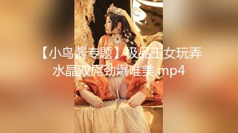 【新片速遞】和女技师偷情，小哥强行玩弄正在给顾客做按摩的技师，扒光揉奶玩逼搞起了双飞，多体位爆草把骚逼送到高潮[505MB/MP4/55:20]