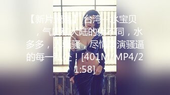 【小云慢吞吞】全网第一美少女~上帝视角特写~圆圆的乳房 粉嫩逼逼 裸舞 道具自慰 (4)