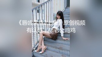 FC2PPV 3751072 ※初回数量限定※【個撮・中出し】ボーイッシュ「ツンデレ」美●女 まい ちゃん・18歳 [有]