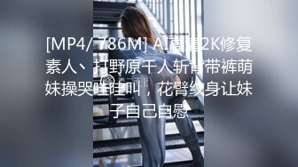 十月新流出 私房大神极品收藏 商场女厕全景后拍系列⭐⭐⭐少妇.小姐姐一泄千里