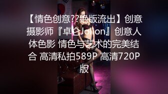 绝对精彩！168CM美女3P名场面！两根屌轮番舔弄