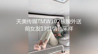 微博人气COSER 不呆猫史上最大尺度写真浴室湿身激凸露点 ，浴室人妻的湿身诱惑，漂亮脸蛋性感身材肉色丝袜 (2)